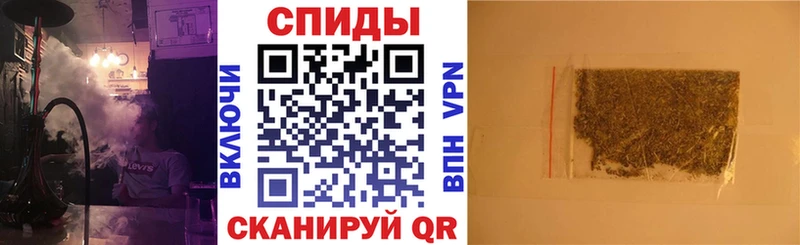Бутират бутик  MEGA маркетплейс  Джанкой 