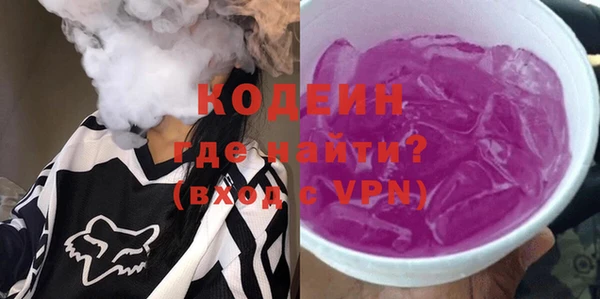 a pvp Ельня