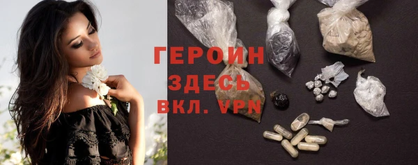 гашик Елабуга