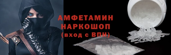 кокаин колумбия Касимов