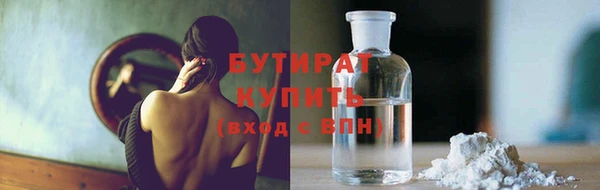 ALPHA-PVP Кодинск