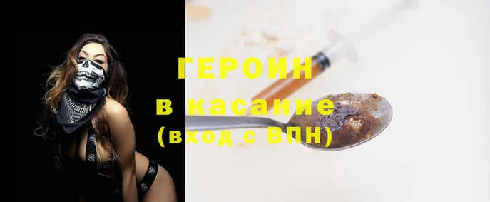 ГАЛЛЮЦИНОГЕННЫЕ ГРИБЫ Киренск