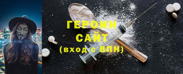 молекула духа Коряжма