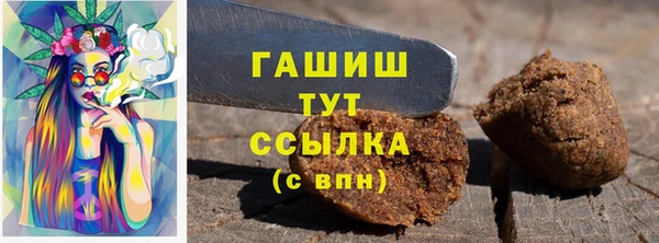 COCAINE Козельск