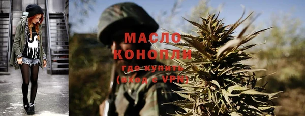 a pvp Ельня