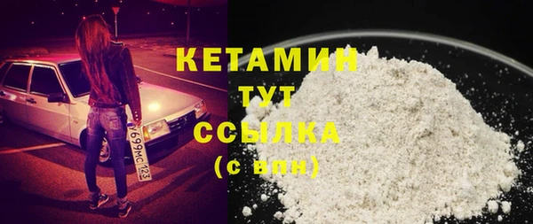 гашик Елабуга