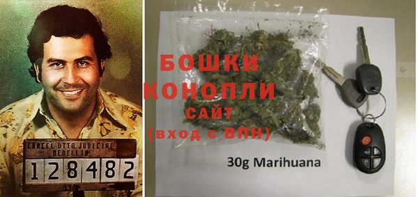 COCAINE Козельск