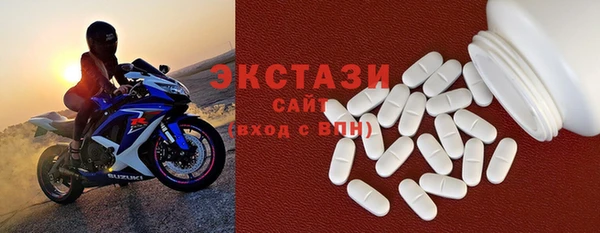 a pvp Ельня
