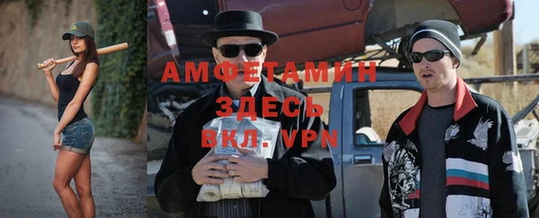 мет Корсаков