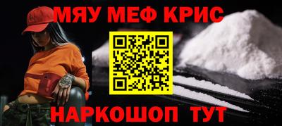 a pvp Кумертау