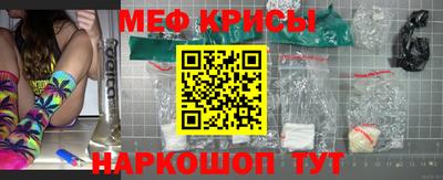 a pvp Кумертау