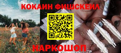 a pvp Кумертау