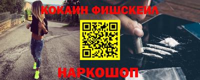 MDMA Premium VHQ Кулебаки