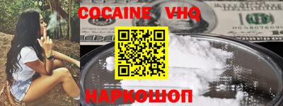 apvp Сибай