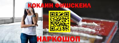 прущая мука Кунгур