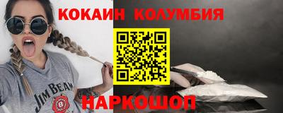 MDMA Premium VHQ Кулебаки