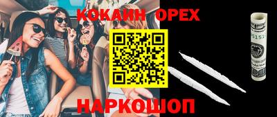 a pvp Кумертау