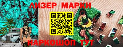 a pvp Кумертау