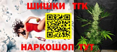 MDMA Premium VHQ Кулебаки
