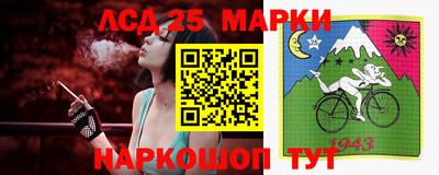 MDMA Premium VHQ Кулебаки