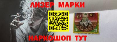 MDMA Premium VHQ Кулебаки