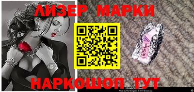 apvp Сибай