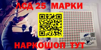 a pvp Кумертау