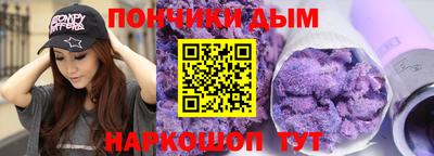 a pvp Кумертау