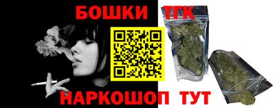 прущая мука Кунгур