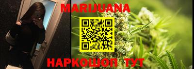 MDMA Premium VHQ Кулебаки