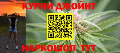 MDMA Premium VHQ Кулебаки