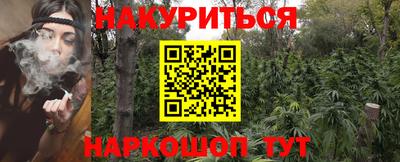 прущая мука Кунгур