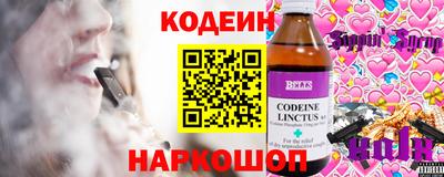 MDMA Premium VHQ Кулебаки