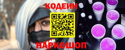 a pvp Кумертау
