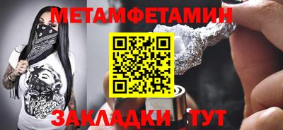 MDMA Premium VHQ Кулебаки