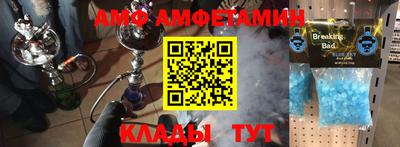 прущая мука Кунгур