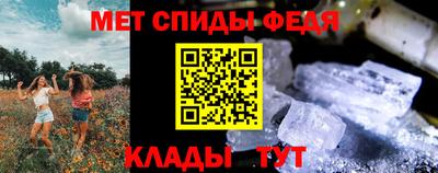 MDMA Premium VHQ Кулебаки