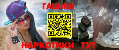 прущая мука Кунгур