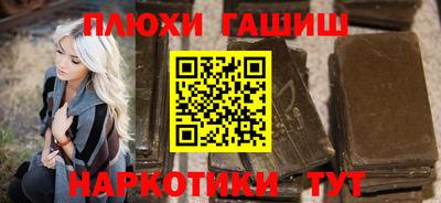 мет Сертолово