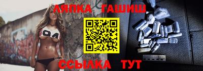 прущая мука Кунгур