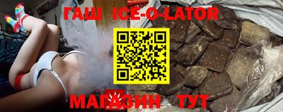 MDMA Premium VHQ Кулебаки