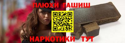 MDMA Premium VHQ Кулебаки