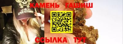 a pvp Кумертау
