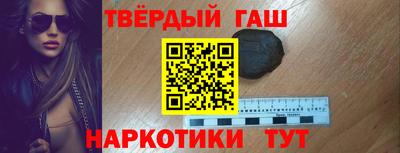 MDMA Premium VHQ Кулебаки
