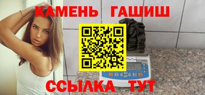 MDMA Premium VHQ Кулебаки