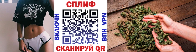 Шишки марихуана Ganja  Джанкой 